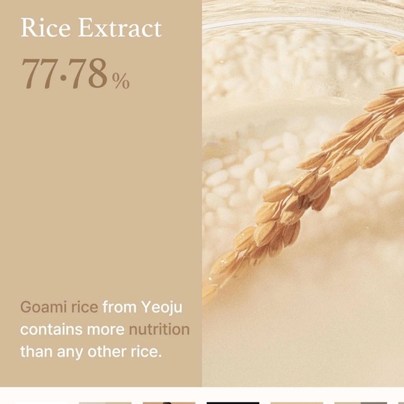 I’m from Rice Toner - Picture 7 of 14